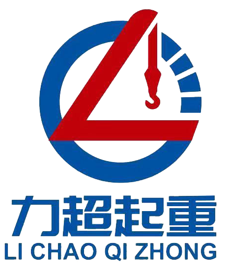 吊装公司logo设计图图片